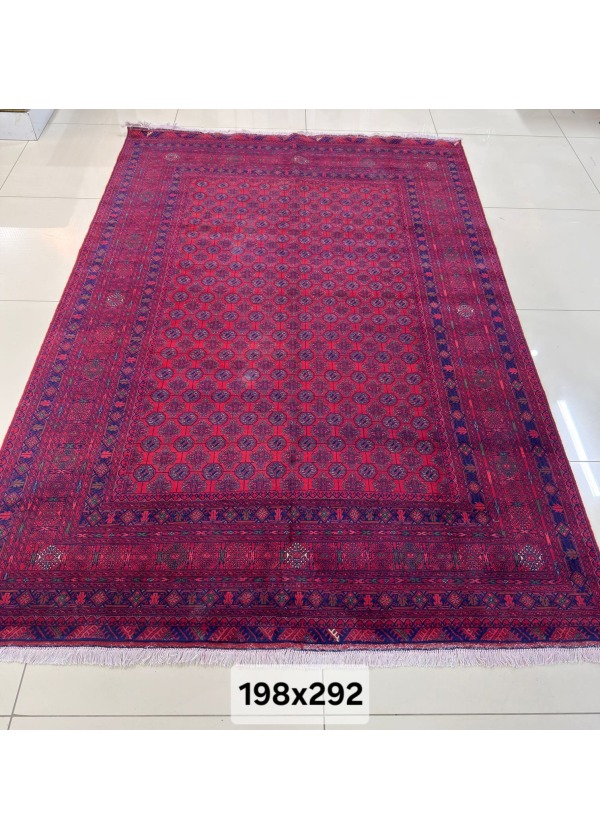 Bilecik Carpet